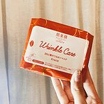 Mặt nạ mắt Kracie Hadabisei 60 miếng
