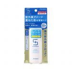 Kem chống nắng Shiseido Sunmedic Medicated Sun Protect EX
