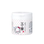 Mặt nạ đậu hũ Tofu Moritaya Soymilk Yogurt Pack