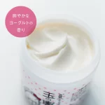 Mặt nạ Tofu màu trắng 150g Nhật Bản