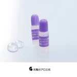 Serum HA Taiyou no Aloe Nhật Bản