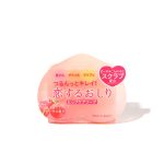 Xà phòng trị thâm mông Pelican Hip Care Soap