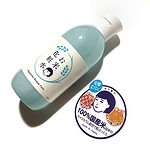 Lotion gạo Keana Nhật Bản