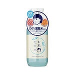 Nước hoa hồng gạo Keana Nadeshiko Rice Lotion